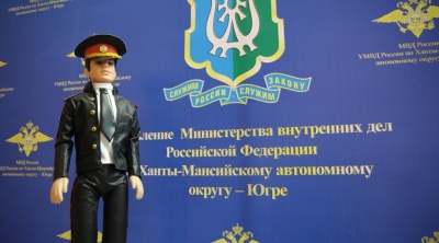 11 сентября стартует Всероссийский конкурс МВД России на звание лучшего участкового страны «Народный участковый - 2022» 11 сентября стартует Всероссийский конкурс МВД России на звание лучшего участкового страны «Народный участковый - 2022»
