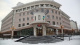 20 января - День образования делопроизводственной службы МВД России