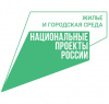 Выбор общественной территории, подлежащей благоустройству