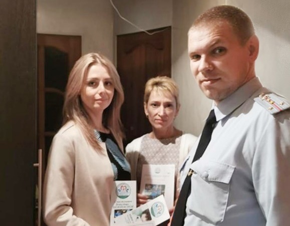 Полицейские Белоярского проводят беседы с семьями в рамках профилактического мероприятия «Подросток» Полицейские Белоярского проводят беседы с семьями в рамках профилактического мероприятия «Подросток»