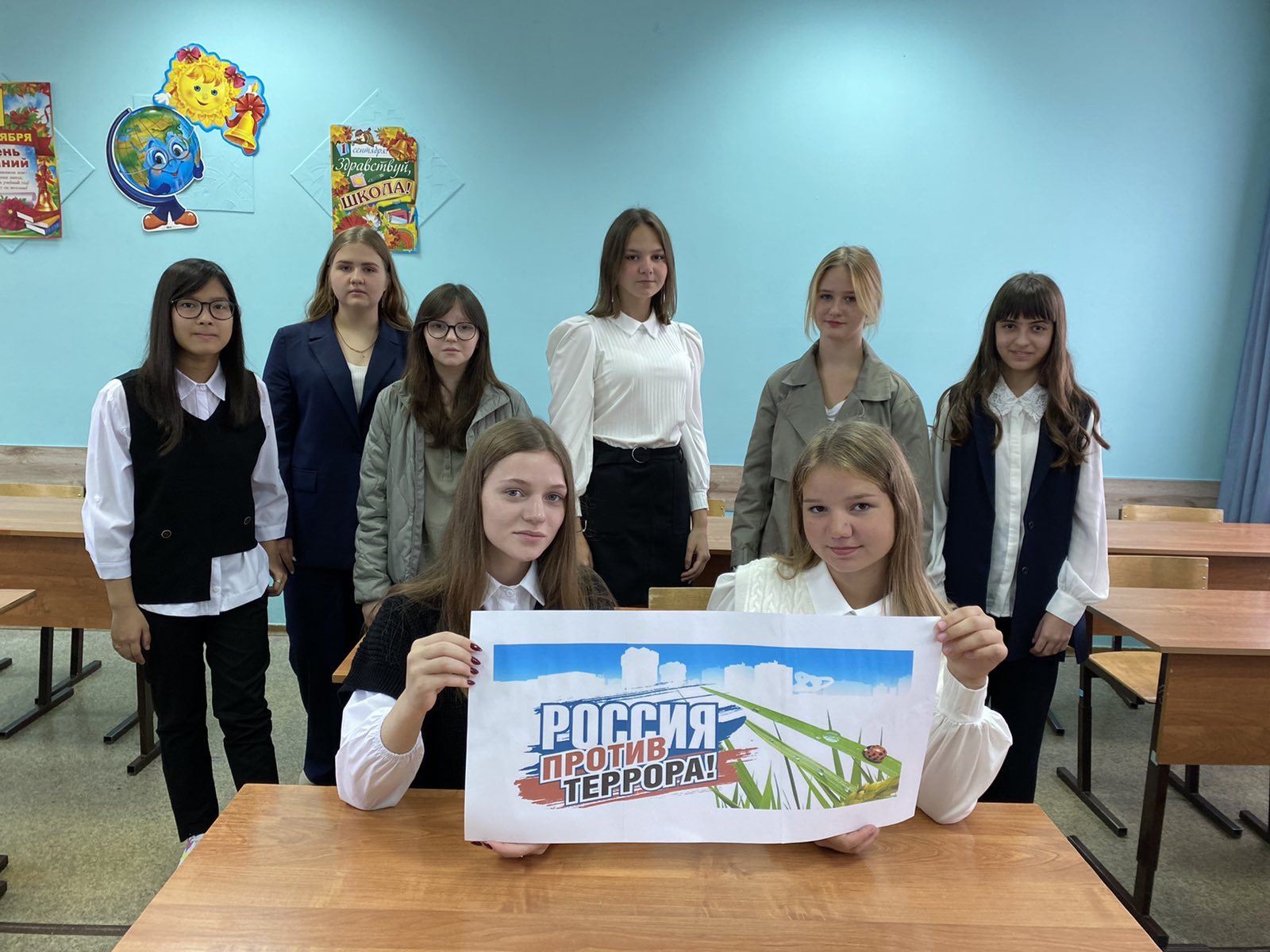 Первые уроки о безопасности Первые уроки о безопасности