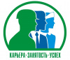 Информация для бизнеса. Содействие занятости населения.