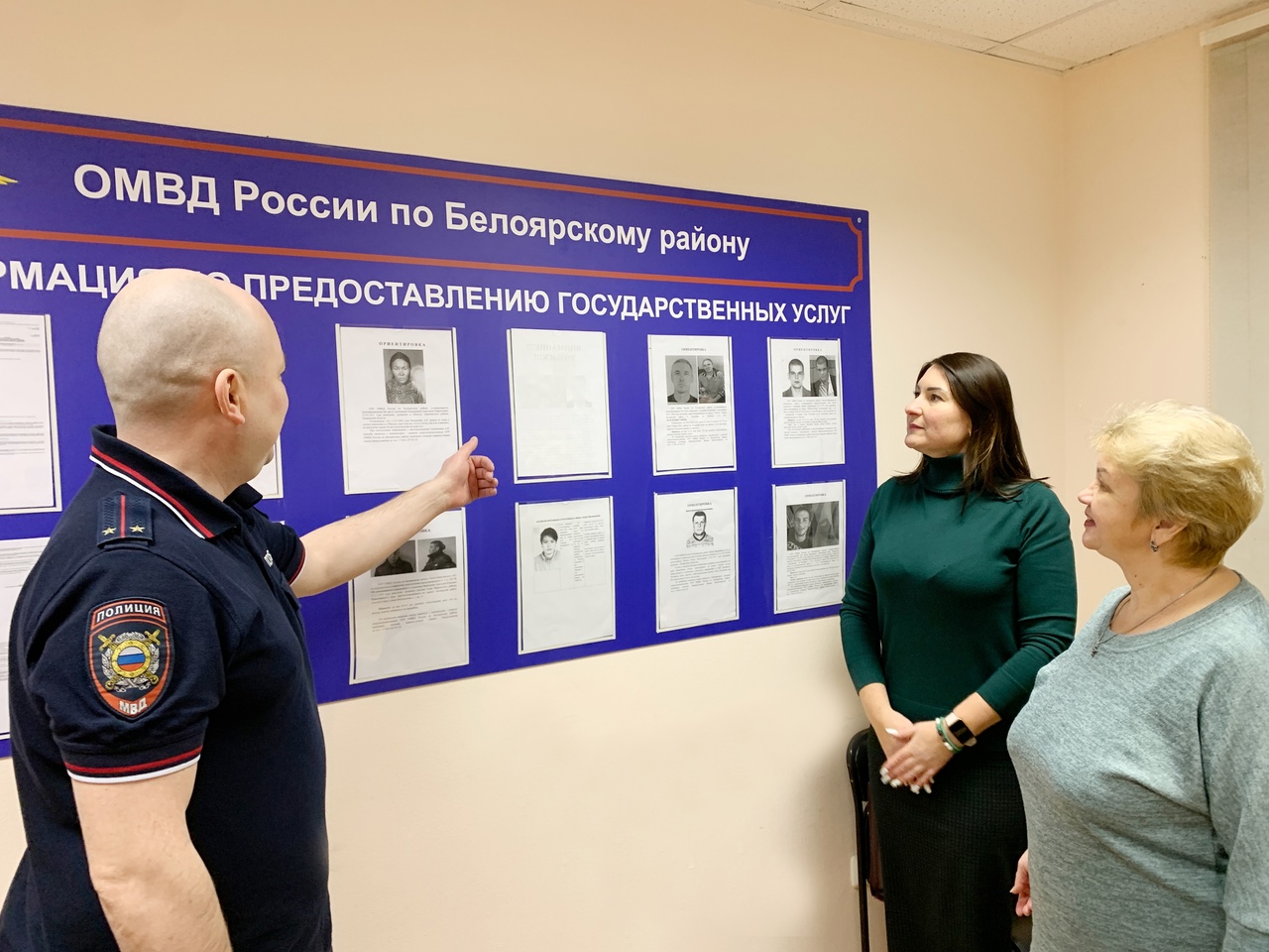 Общественники в Белоярском проверили работу участковых пунктов полиции Общественники в Белоярском проверили работу участковых пунктов полиции