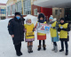  "Внимание, водитель! Пропусти пешехода!"