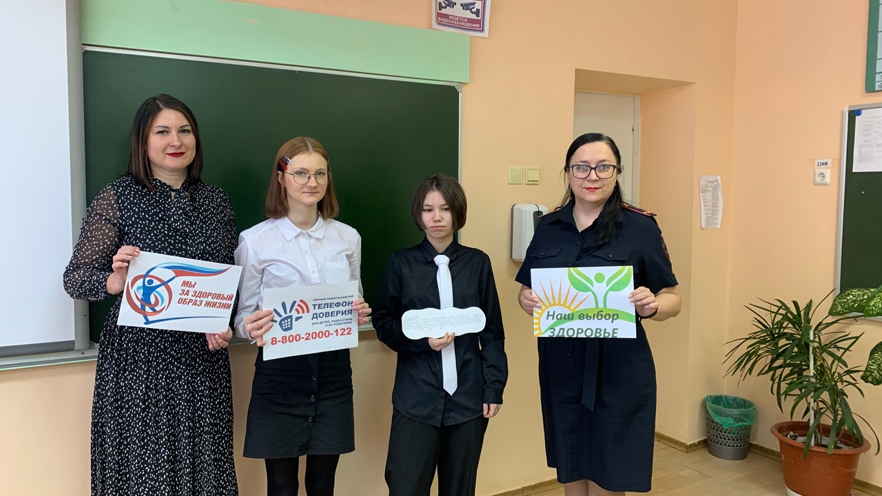 22 марта 2023 Белоярские общественники присоединились к мероприятиям оперативно-профилактических операций «Здоровье» и «Сообщи, где торгуют смертью» 22 марта 2023 Белоярские общественники присоединились к мероприятиям оперативно-профилактических операций «Здоровье» и «Сообщи, где торгуют смертью»