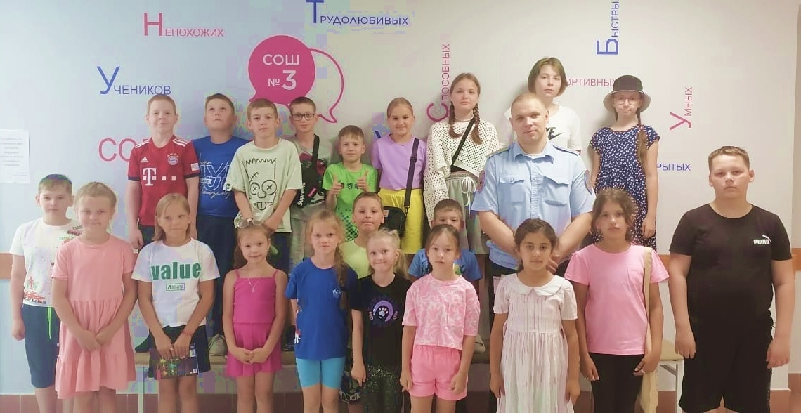 Правовые беседы проводят инспекторы ОДН и общественники Белоярского в рамках акции «Каникулы с Общественным советом» Правовые беседы проводят инспекторы ОДН и общественники Белоярского в рамках акции «Каникулы с Общественным советом»
