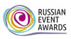 Открыт приём заявок на участие в Национальной премии Russian Event Awards