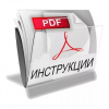 МЕТОДИКА ПАСПОРТИЗАЦИИ И КЛАССИФИКАЦИИ  ОБЪЕКТОВ И УСЛУГ С ЦЕЛЬЮ ИХ ОБЪЕКТИВНОЙ ОЦЕНКИ  ДЛЯ РАЗРАБОТКИ МЕР, ОБЕСПЕЧИВАЮЩИХ ИХ ДОСТУПНОСТЬ