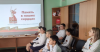 Урок мужества "Память в наших сердцах" для учащихся 4 класса школы №4 города Белоярский 