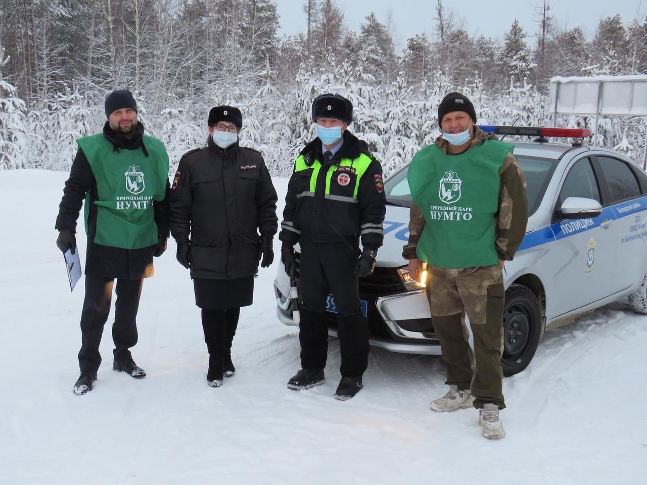 Полицейские и экологи Белоярского проводят операцию «Ель» Полицейские и экологи Белоярского проводят операцию «Ель»