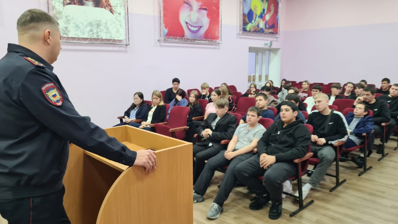 Полицейские Белоярского рассказали студентам политехнического колледжа о вреде наркотических средств Полицейские Белоярского рассказали студентам политехнического колледжа о вреде наркотических средств