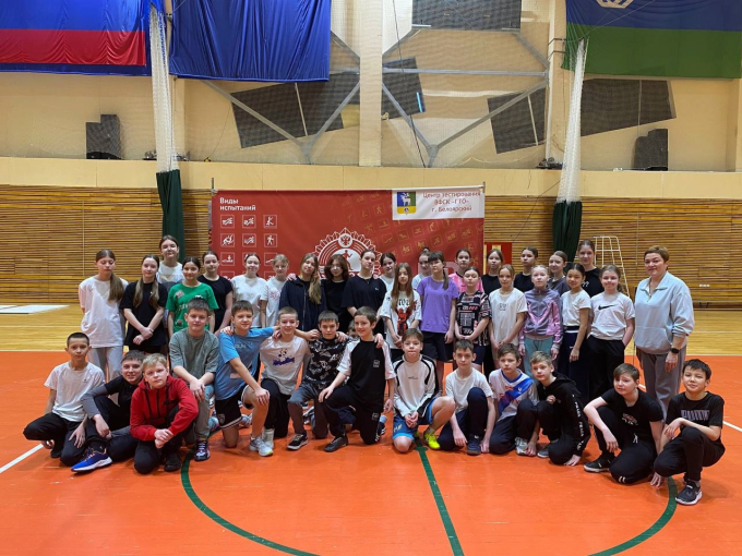 СПОРТИВНЫЕ ВЫХОДНЫЕ "ГТО" СПОРТИВНЫЕ ВЫХОДНЫЕ "ГТО"