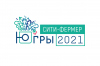 Третий цикл онлайн-курса "Сити-фермер Югры-2021" пройдет с 20 по 28 ноября на платформе ZOOM