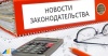 УТВЕРЖДЕНО ТИПОВОЕ ПОЛОЖЕНИЕ О СИСТЕМЕ УПРАВЛЕНИЯ ОХРАНОЙ ТРУДА