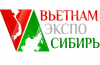 Выставка «Вьетнам-Экспо-Сибирь»
