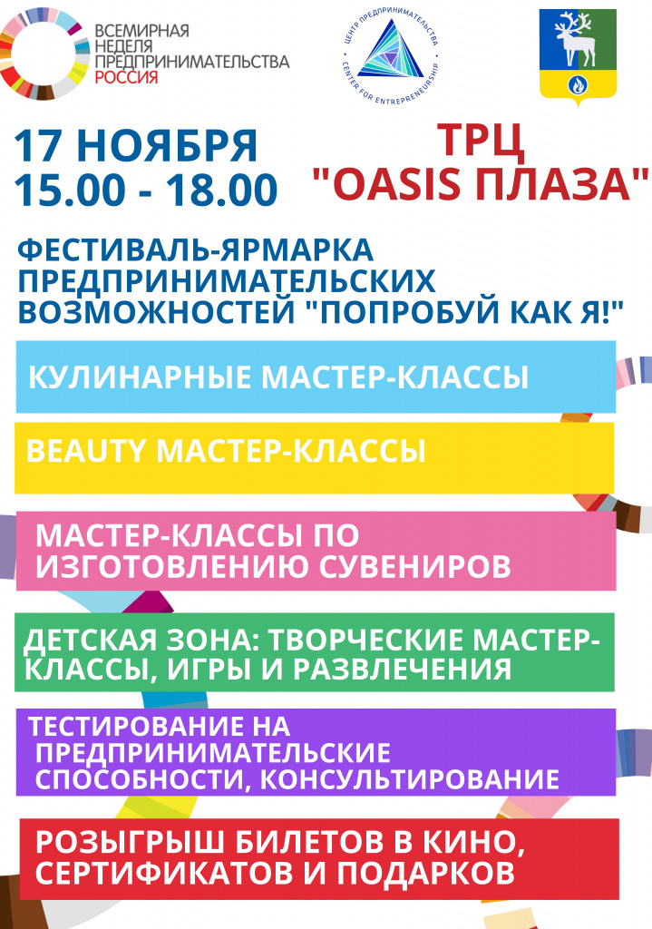 06cb8dc8b095fdfe725e25589950254b.jpg
